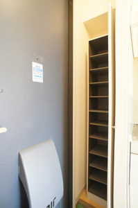 ゲート　ウェイ 201号-10