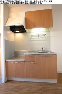 GRヴィレッジ C 203号-2