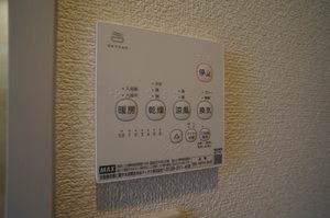 ビエナ・Ｓ 203号-7