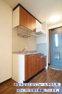 ロイヤル　シティ 201号-4