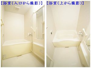 メゾン きよみや C 103号-10