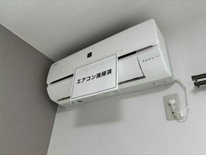 サニーコート 103号-10