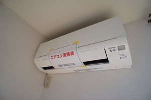 サンエステートK 101号-6