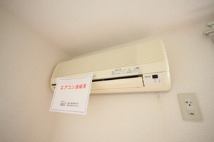 メゾン・エムロード 201号-8