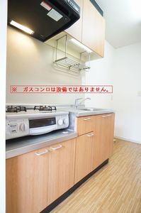 マテーリア参号 101号-11