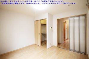マーヴェラス ヴューⅣ 102号-4