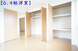 ノーヴァ壱番館 101号-6