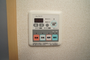 Ｋ・フラッツ 103号-11