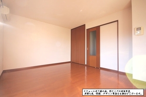 グリーン　ヴィレッジ 202号-2