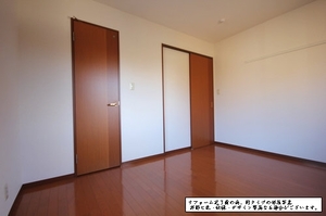 グリーン　ヴィレッジ 202号-8