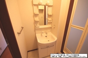 グリーン　ヴィレッジ 202号-9