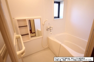 グリーン　ヴィレッジ 202号-10