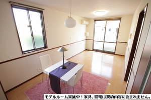 カトルセゾンＡ 102号-3