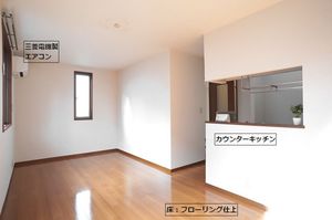 ラ・フェリスＡ 101号-2