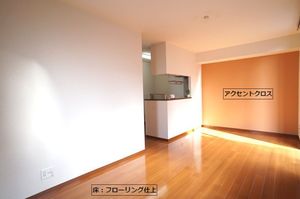 ラ・フェリスＡ 101号-3