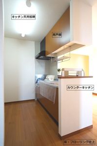 ラ・フェリスＡ 101号-4