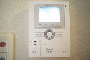 エンゼルハイムⅠ 101号-9