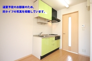 シャトルアズマＤ 102号-3