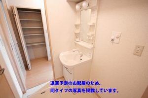 シャトルアズマＤ 102号-9