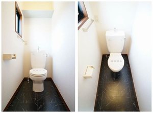 ボヌール・ボワ 201号-11