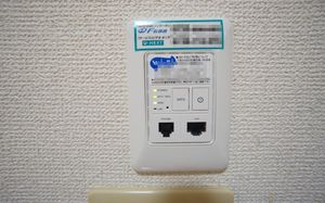 アクシス B 102号-3