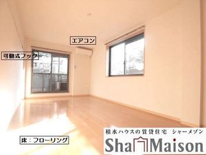 グランバリエ東大宮 203号-2