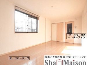 グランバリエ東大宮 203号-3