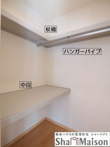 グランバリエ東大宮 203号-5