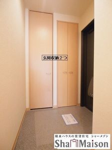 グランバリエ東大宮 203号-8