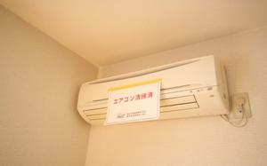 フレグランス八幡 202号-6