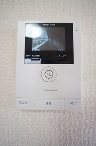 ラージヴィラ五番館 203号-6