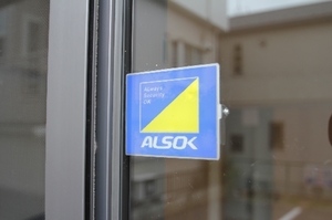 メープルコーポ 102号-9