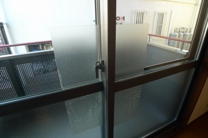 Ｄｉｏｒ　Ａ 101号-5