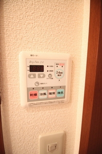 ブルージュHS 202号-10