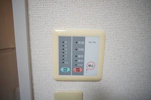 フォレ・エスト 201号-11