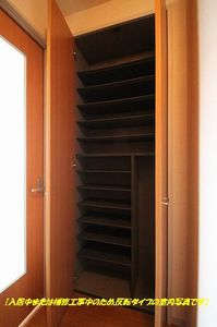 メゾン・ド・マーク 201号-7