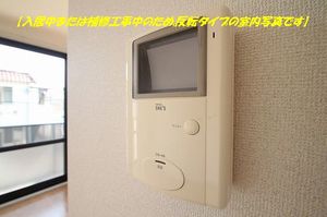 メゾン・ド・マーク 201号-8