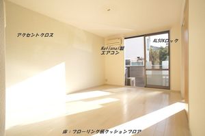 シャーメゾン・イケ 101号-2