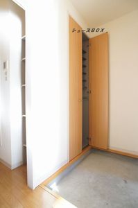 シャーメゾン・イケ 101号-7