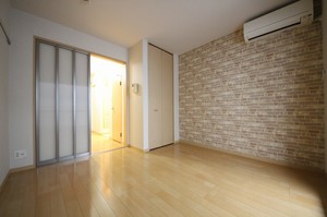 Ladenえざわ 205号-2