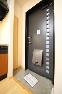 Ladenえざわ 205号-8