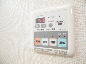 グランドール 201号-7