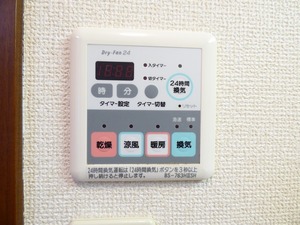 グランドール 205号-10