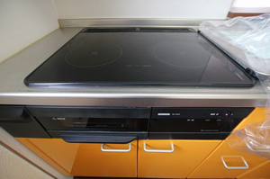 グリース B 103号-4