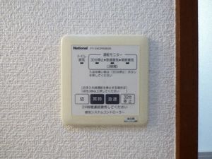 ボナールシャトーD 201号-11
