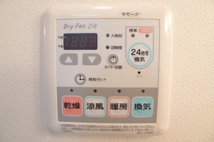 花梨棟 201号-9