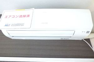 グランドステージ 206号-11