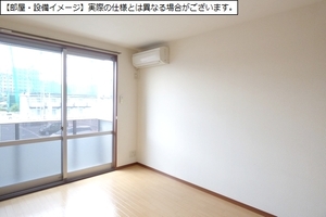 シャン・ウェスト 103号-3