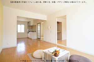 イーグルハイツＢ 102号-3