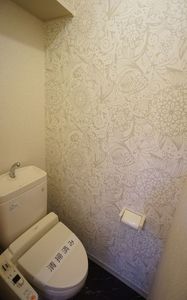 グリーントップ A 202号-11